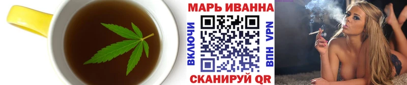 Купить  Арамиль  Cannafood марихуана 
