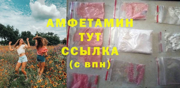 марки lsd Волоколамск