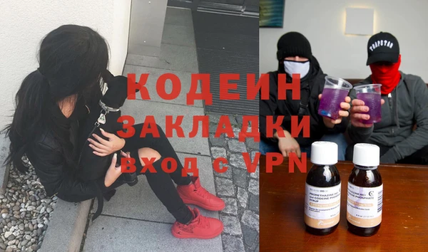 марки lsd Волоколамск