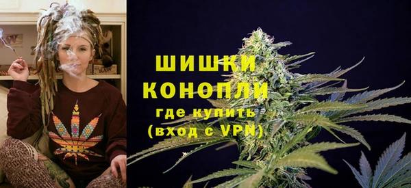 марки lsd Волоколамск