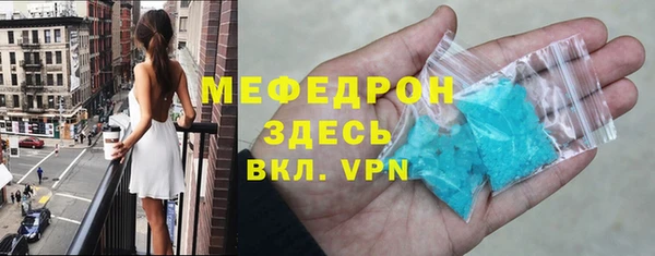 марки lsd Волоколамск