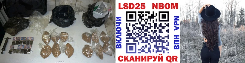Купить закладки  Арамиль  ЛСД экстази ecstasy 